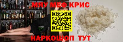 марки lsd Кулебаки