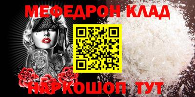марки lsd Кулебаки