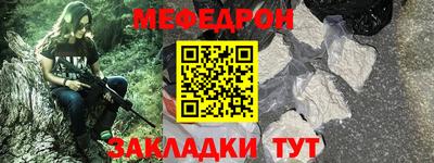 марки lsd Кулебаки