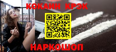 марки lsd Кулебаки
