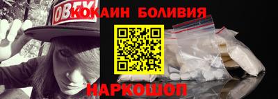 мдма Кунгур