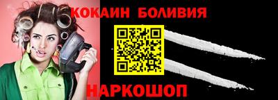 марки lsd Кулебаки