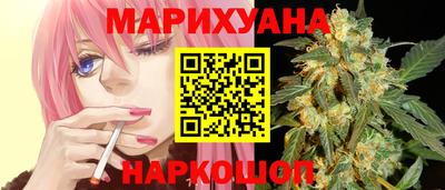 стафф Кумертау
