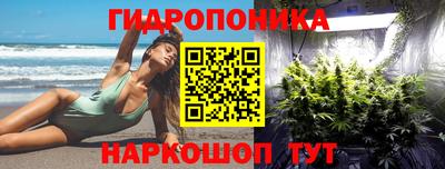 марки lsd Кулебаки