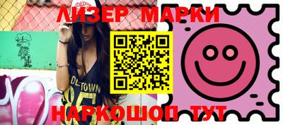 стафф Кумертау