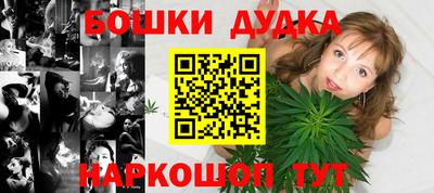 мдма Кунгур