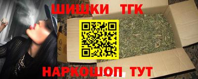 марки lsd Кулебаки