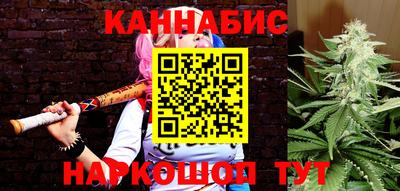 стафф Кумертау