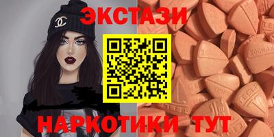 стафф Кумертау