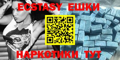 марки lsd Кулебаки