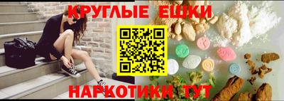 мдма Кунгур