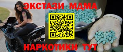 марки lsd Кулебаки