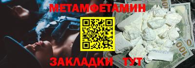 марки lsd Кулебаки