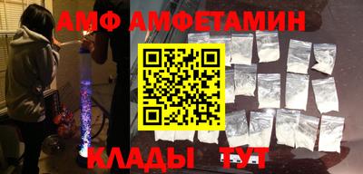 стафф Кумертау