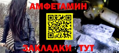 марки lsd Кулебаки
