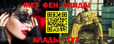 мдма Кунгур