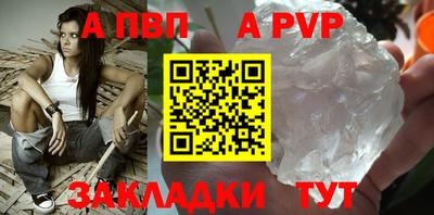 марки lsd Кулебаки
