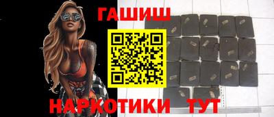 стафф Кумертау
