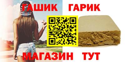 стафф Кумертау